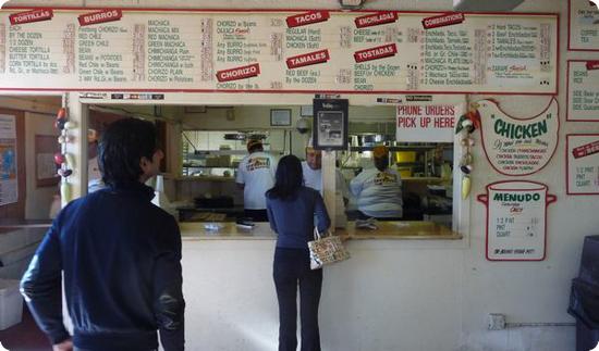 Menu at Carolina's Mexican Food in Phoenix