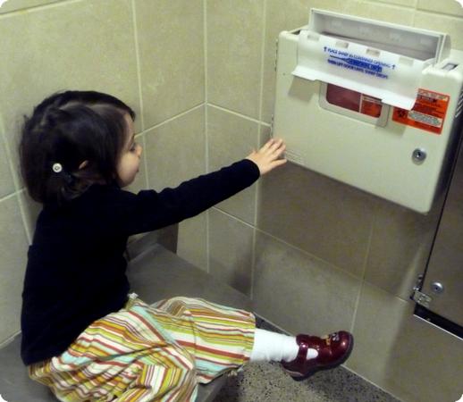 Sharps Disposal Within Reach of Toddler Seat At Seattle Airport