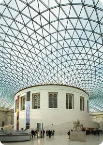 Great Court at the British Museum