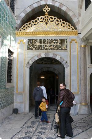 Topkapi Palace Harem, Istanbul