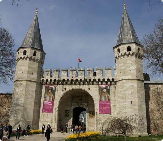 Entrance to Topkapi Palace