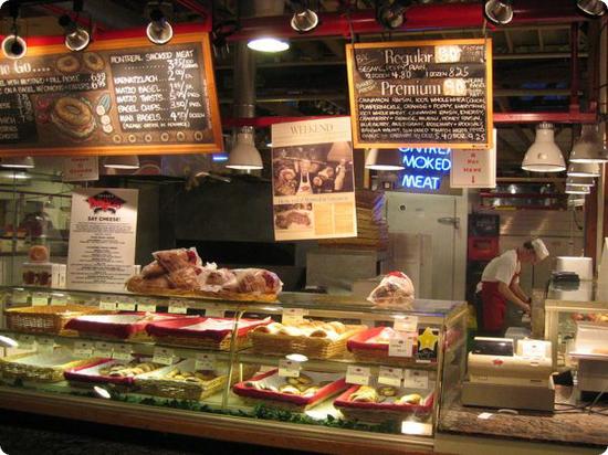 Siegel's Bagels in the Granville Island Public Market, Vancouver