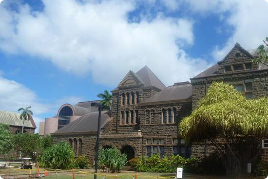 Bishop Museum's Hawaiian Hall