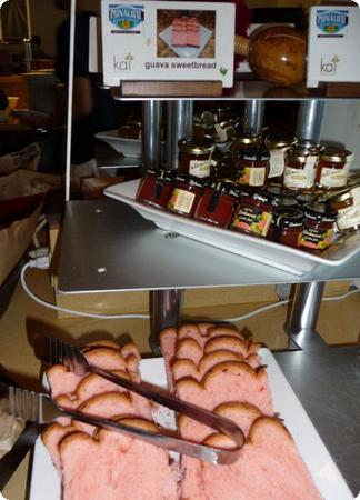 Guava Sweetbread at Kai Market in the Sharaton Waikiki