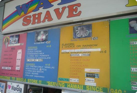 Menu at Wailoa Shave Ice in Honolulu