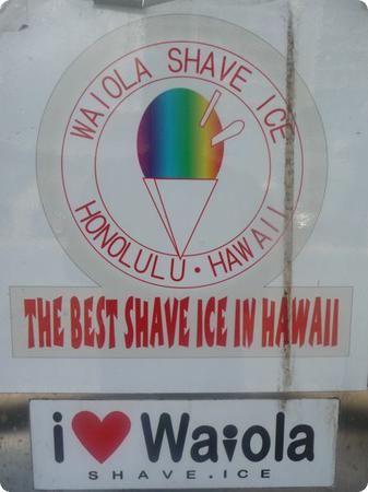 Wailoa Shave Ice in Honolulu Hawaii