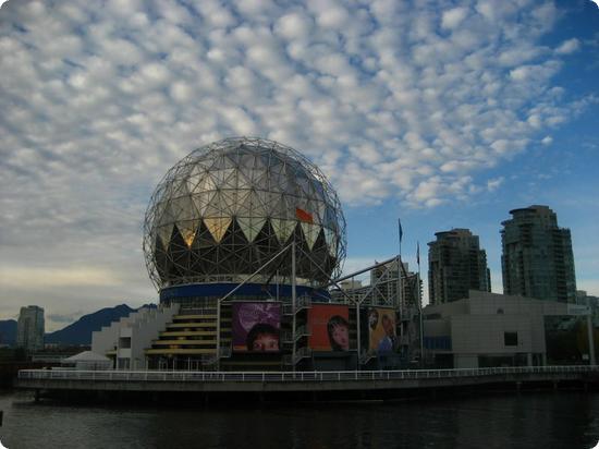 Vancouver's Iconic "Telus World of Science" building