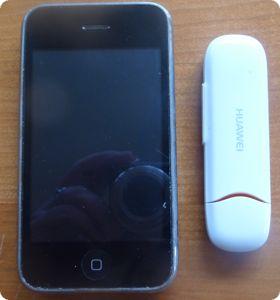 MiFi USB modem