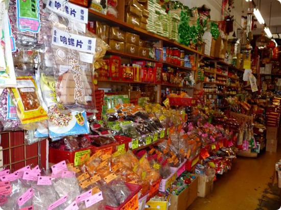 Asian products in a Honolulu's Chinatown