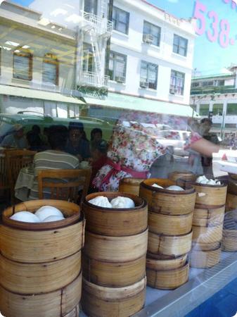 Chinese steamed buns (bao) in Honolulu's Chinatown