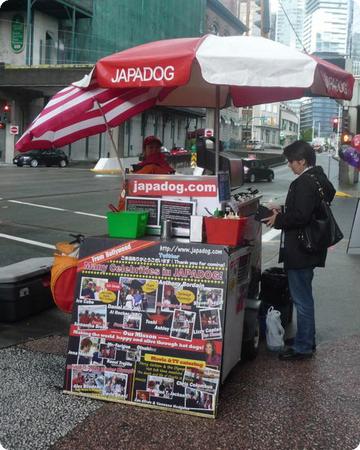 Japadog food cart in Vancouver, BC