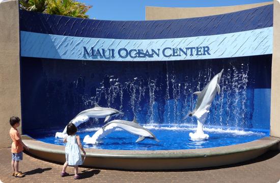 Maui Ocean Center