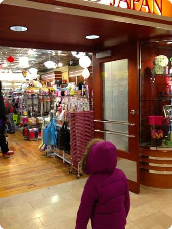 Darya can't resist the lure of the Daiso Japanese Dollar store in Downtown Seattle