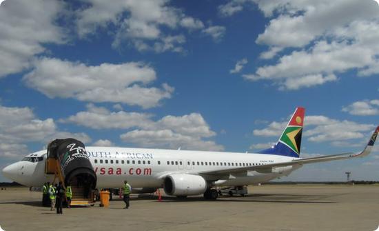 Isnt' the sky amazing? Who _wouldn't_ want this view after 38 hours of travel?