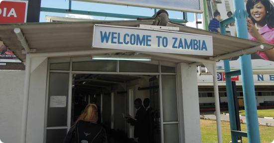 Welcome to Lusaka - Entering the Airport