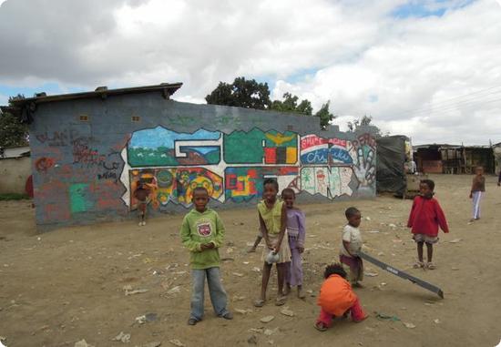 Kids playing in Lusaka's Garden District