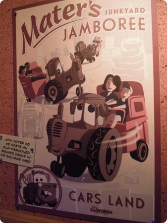 Here's a promo poster for Mater's Junkyard Jamboree