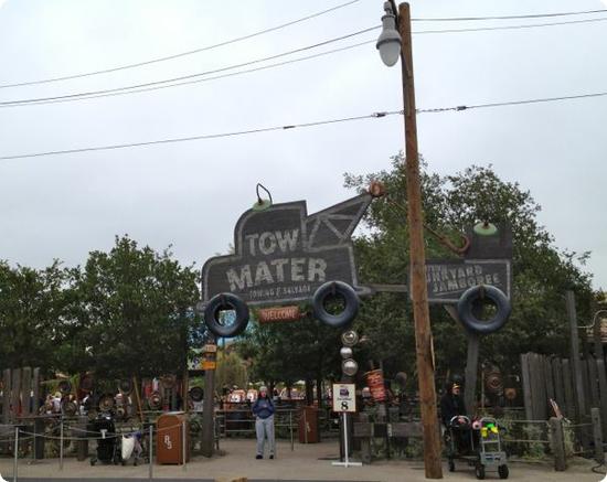 Entrance to Mater's Junkyard Jamboree