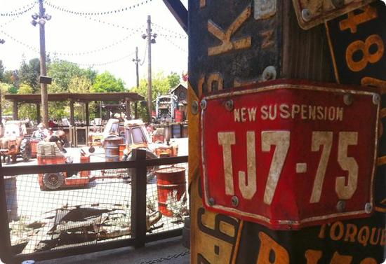 Peekaboo View of Mater's Junkyard Jamboree from the Waiting Area