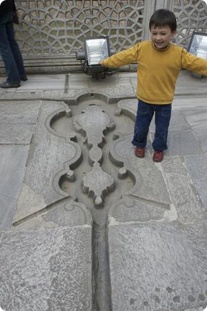 Everest at Topkap? Palace in Istanbul